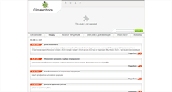 Desktop Screenshot of climatechnics.ru
